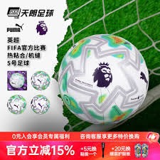民主刚果世界杯名单解析 维萨和巴坎布领衔