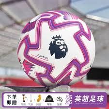 法甲联赛如何打破巴黎圣日耳曼的五连冠垄断